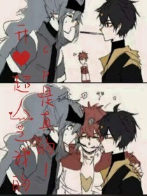 狼群资源在线观看免费完整版狼群电影完整版在线观看2025免费 狼群之中在线观看完整狼群高清完整版免费在线观看影片 第5张